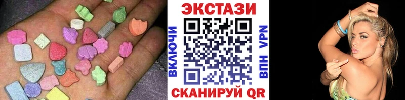 Купить  Опочка  ЭКСТАЗИ Punisher 