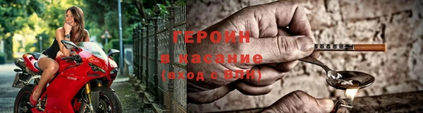 прущая мука Нефтекумск