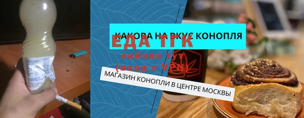 герыч Нея