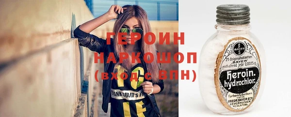 прущая мука Нефтекумск