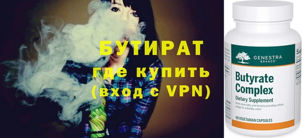 герыч Нея