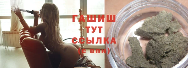 герыч Нея