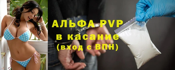 герыч Нея