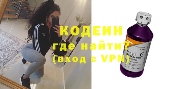 прущая мука Нефтекумск