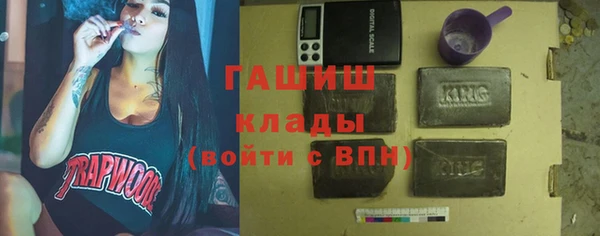 прущая мука Нефтекумск