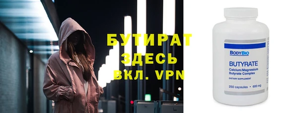 герыч Нея