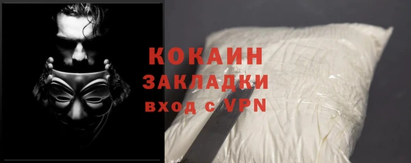 герыч Нея