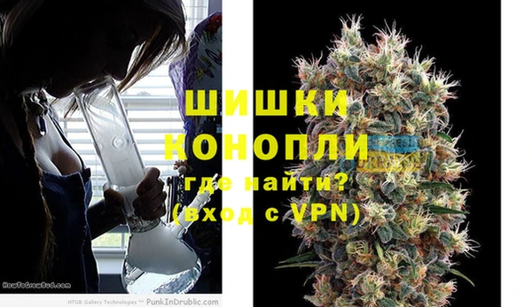 прущая мука Нефтекумск
