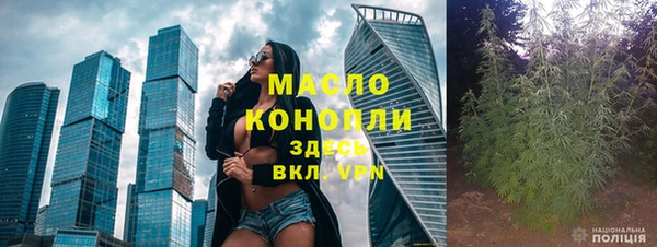 герыч Нея