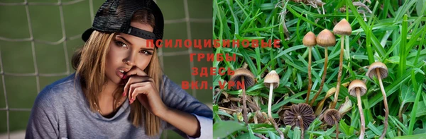 метамфетамин Нефтегорск
