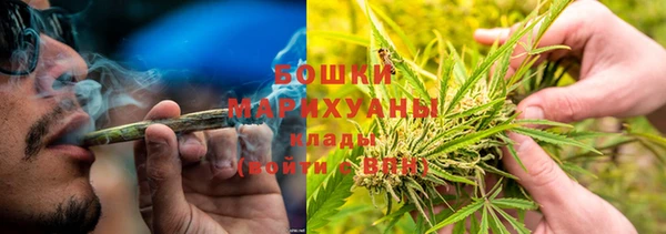 герыч Нея